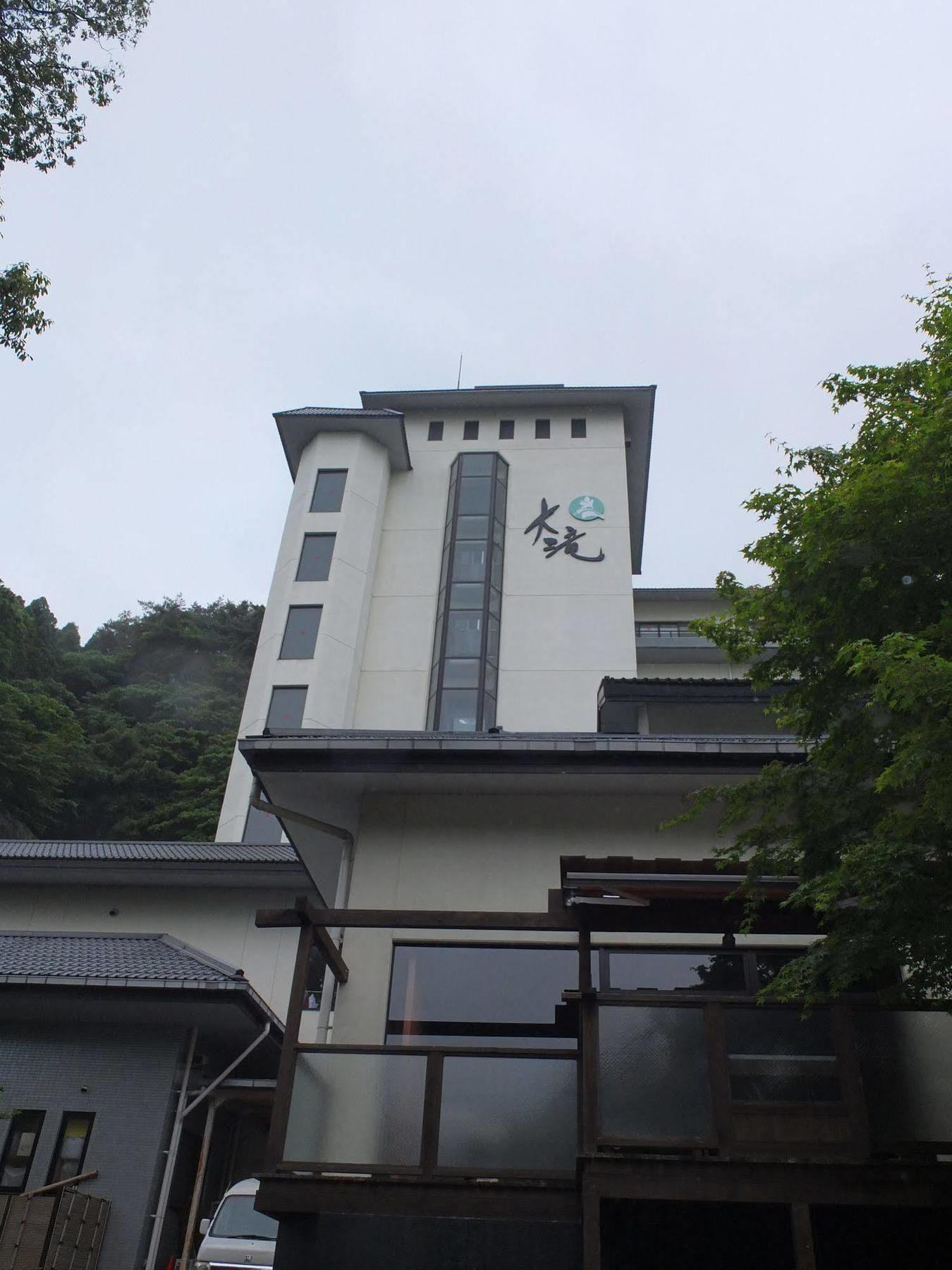 Hotel Ootaki Nikko Exterior foto